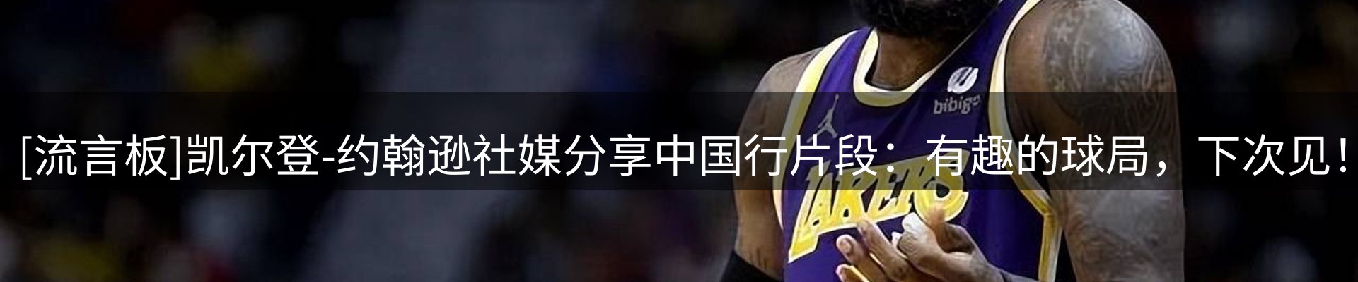 新闻中心